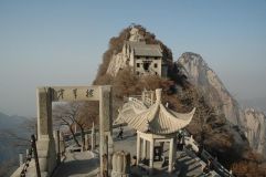 01-Entree-Via-ferrata-Hua.jpg